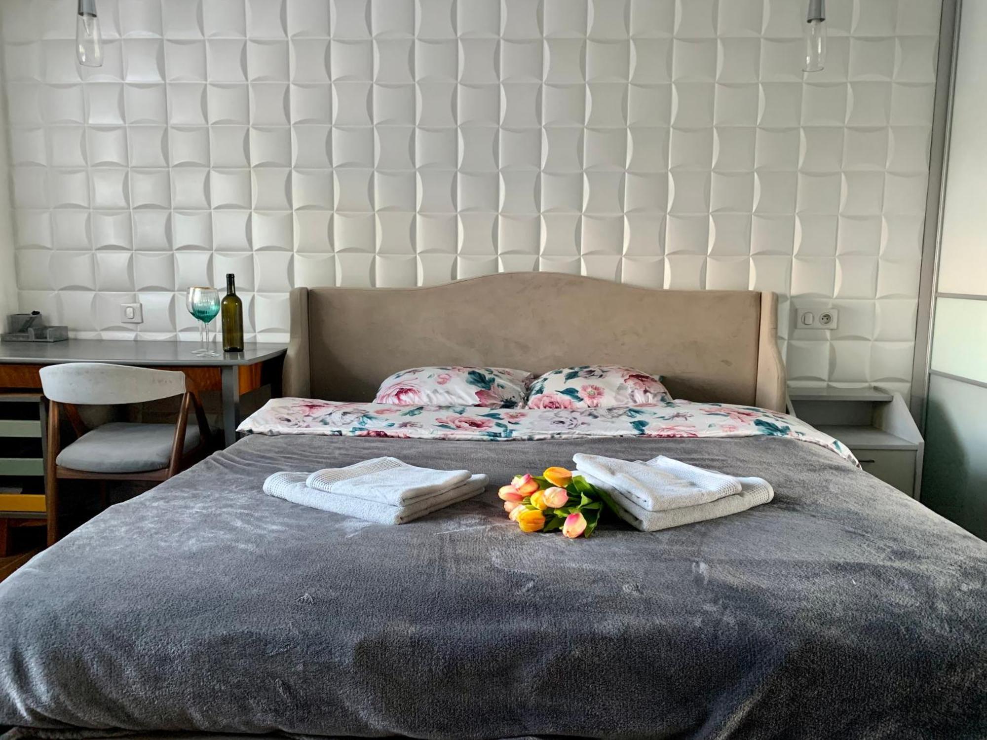 Apartment Paryska - Poczuj Sie W Domu Lublin